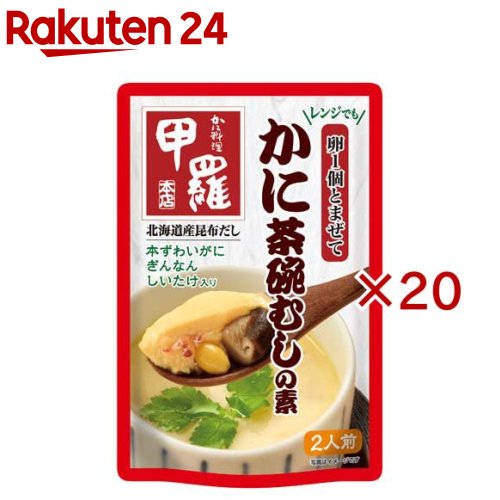 ���夫�����Ҥष����(175g��20���å�)�ڥ����ӥ���