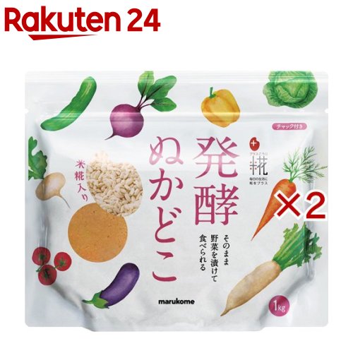 Salted Rice-Bran Paste - マルコメ プラス糀 発酵ぬかどこ 米こうじ入り(1kg×2セット)【プラス糀】