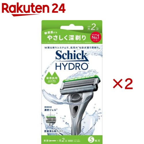 お店TOP＞化粧品＞男性化粧品(メンズコスメ)＞男性化粧品(メンズコスメ) シェービング＞シェーバーホルダー(替刃式)＞シック ハイドロ 敏感肌 ホルダー (2セット)商品区分：化粧品【シック ハイドロ 敏感肌 ホルダーの商品詳細】●やさしく深剃り●1：W潤る剃りシステムで、肌荒れ※を防ぎ潤う深剃り●2：敏感肌用※ シェービングによる摩擦や乾燥によるもの【販売名】ハイドロ モイスチャーソリッドSP 敏感肌用【使用方法】・ヒゲを剃る前に洗顔をします。・カミソリを水またはぬるま湯で軽く濡らした後、ヒゲをゆっくりやさしく剃ってください。・剃る前に弊社製のシェービング剤をつけてからのご使用をお勧めします。・刃の交換時にケガをしないようご注意ください。(1)使用済み刃をケースの空いている箇所に納め、ヘッドのボタンを前方へ押し出してはずします。(ケースに空きがない場合は、ご注意の上、使用済みの刃を破棄してください。)(2)新しい刃とヘッドの中心を合わせ、カチッという音がするまで押し込みます。(3)ホルダーをななめ上に押し上げて交換は完了です。【セット詳細】本体、替刃2コ【成分】PEG-115M、ポリクオタニウム-10、シリカ、水、ツボクサ葉エキス、トウキンセンカ、ヒアルロン酸Na、セラミドNG、アロエベラ液汁、チャ葉、コメヌカ油、水添ホホバ油、パンテノール、トコフェロール、酢酸Na、塩化Na、イソプロパノール、ステアリン酸亜鉛、セルロース、シクロデキストリン、マルトデキストリン【注意事項】・お肌に異常が生じていないかよく注意して使用してください。・お肌に合わないとき、即ち使用中又は使用後直射日光にあたって、赤み、はれ、かゆみ、刺激、色抜け(白斑等)や黒ずみ等の異常があらわれた場合は使用を中止し、皮膚科専門医等にご相談ください。・傷やはれもの、しっしん等、異常のある部位にはお使いにならないでください。・極端に高温又は低温の場所、直射日光のあたる場所を避け、乳幼児の手の届かない所に保管してください。★カミソリに関するご注意・カミソリは刃物です。お取り扱いにはご注意ください。・刃の部分には直接手を触れないでください。・落としたり、強い衝撃を与えないでください。これらは刃こぼれの原因となり、お肌を傷めるおそれがありますので、その場合は刃を交換してください。・古くなった刃はお肌を傷める原因になります。少しでも剃りにくくなったら、刃を交換してください。・ご使用後は水けをよく切って乾燥した場所に保管してください。未使用のカミソリも湿度の高い場所を避けて保管してください。・水洗いした後は剃り味を保つために刃先を拭かないでください。・お子様の手の届かないところに保管してください。・ふきでもの等がある場合やお肌の状態が悪い時には、肌荒れを起こす場合がありますのでご使用をお控えください。・ご使用の際は、弊社製のシェービング剤をつけてからのご使用をお勧めします。【原産国】中国【ブランド】シック【発売元、製造元、輸入元又は販売元】シック・ジャパン※説明文は単品の内容です。リニューアルに伴い、パッケージ・内容等予告なく変更する場合がございます。予めご了承ください。・単品JAN：4891228320478シック・ジャパン141-8671 東京都品川区上大崎2-24-9 アイケイビル03-5487-6801広告文責：楽天グループ株式会社電話：050-5577-5043[男性化粧品/ブランド：シック/]