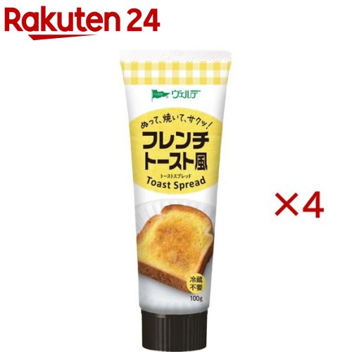 お店TOP＞フード＞はちみつ・ジャム＞ペースト＞スプレッド＞ヴェルデ フレンチトースト風スプレッド (100g×4セット)【ヴェルデ フレンチトースト風スプレッドの商品詳細】●サクッ、ジュワッとした食感と、卵黄のコクとミルクの風味が広がるフレンチトースト風の味わいが楽しめます。【品名・名称】トーストスプレッド【ヴェルデ フレンチトースト風スプレッドの原材料】植物油脂(国内製造)、粉糖、食用精製加工油脂、乳糖、乾燥卵黄、乳等を主要原料とする食品、砂糖、全粉乳、デキストリン、食塩／乳化剤、酸化防止剤(ビタミンE)、香料、(一部に卵・乳成分・小麦・大豆を含む)【栄養成分】食パン1枚分(12g)あたりエネルギー：89kcal、たんぱく質：0.2g、脂質：8.3g、炭水化物：3.5g、食塩相当量：0.01g【アレルギー物質】卵・乳成分・小麦・大豆【保存方法】・低温では固くなり、高温では分離する恐れがあります。・直射日光を避け、常温(10度〜35度)で保存してください。【注意事項】・開栓後も常温で保存し、1カ月を目安の召しあがってください。【原産国】日本【発売元、製造元、輸入元又は販売元】アヲハタ※説明文は単品の内容です。リニューアルに伴い、パッケージ・内容等予告なく変更する場合がございます。予めご了承ください。・単品JAN：4562452232683アヲハタ729-2316 広島県竹原市忠海中町1-1-250120-14-1122広告文責：楽天グループ株式会社電話：050-5577-5043[ジャム・ペースト]