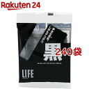 ライフ ブラック綿棒(40本入*240袋セット)【ライフ】