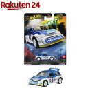 ホットウィール カーカルチャー ハンマードロップ MG メトロ 6R4 ミニカー HRW09(1個)【ホットウィール(HOT WHEELS)】[1/64 ミニカ...