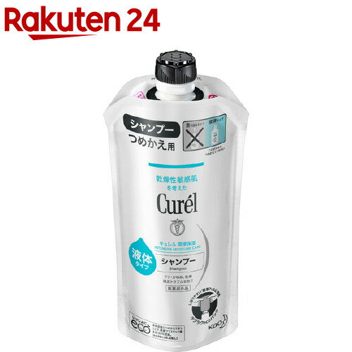 キュレル シャンプー つめかえ用(340ml)【haircarefair-1】【キュレル】