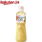 キユーピー 具沢山ドレッシング オニオン(1L)【キユーピー ドレッシング】