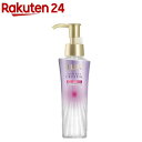 ラックス スーパーリッチクリスタル カラーケア&リペア ヘアオイル(90ml)【ラックス(LUX)】