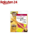 デジャヴュ ステイナチュラ R2 ダークブラウン(1本入)【...