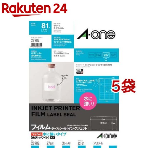  ٥륷 󥯥å  ˶  ե 27 28982(3ȡ5å)ڥ