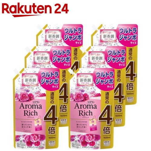 Rakuten