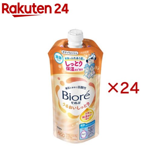 ビオレu うるおいしっとり つめかえ用(320ml×24セット)【ビオレU(ビオレユー)】のサムネイル