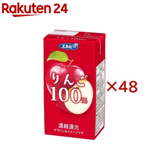 Set - りんご100％ジュース(24本入×2セット(1本125ml))【エルビー飲料】
