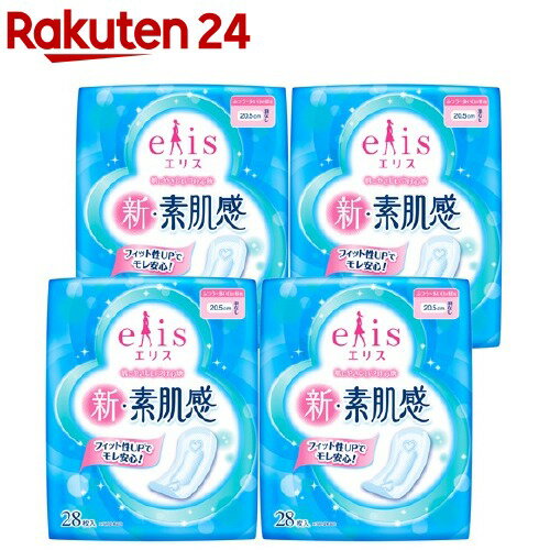 エリス 新・素肌感 ふつう-多い日 羽なし(28枚*4コ入)[生理用品]