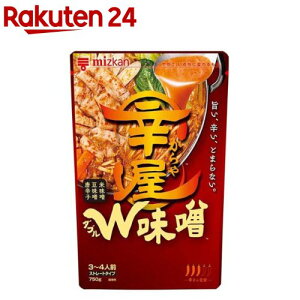 ミツカン 辛屋 W味噌鍋つゆ ストレート(750g)【〆鍋(鍋の素)】[鍋の素 鍋つゆ なべつゆ 鍋スープ 辛い鍋 辛鍋 から鍋]