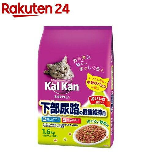 カルカン ドライ 下部尿路の健康維持用 まぐろと野菜味(1.6kg)【m3ad】【dalc_kalkan】【カルカン(kal kan)】[キャットフード]