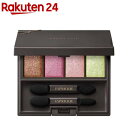 【企画品】エスプリーク メロウ フィーリング アイズ マスカレード ナイト 002(5g)【エスプリーク】