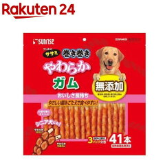 https://thumbnail.image.rakuten.co.jp/@0_mall/rakuten24/cabinet/939/4973321929939.jpg