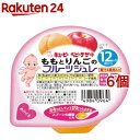 キユーピーベビーデザート ももとりんごのフルーツジュレ(70g*6個セット)【キューピーベビーデザート】