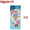 ボス臭わないポータブルトイレ処理袋(10回分×2セット)【防臭袋BOS】