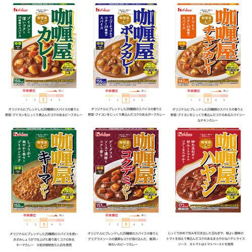 カリー屋カレー 6種12食詰め合わせ(12食入×2セット)【カリー屋シリーズ】 rakuten24-11334102 楽天24 サンプル画像2