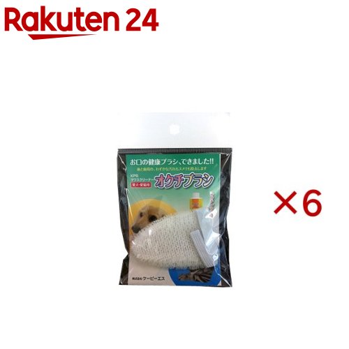 KPS オクチブラシ(2枚入×6セット)