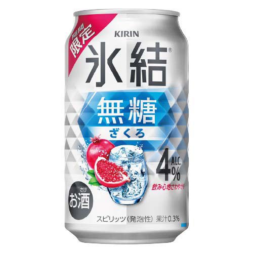 キリン 氷結無糖 ざくろ ALC.4％(24本入×2セット(1本350ml))【氷結】 rakuten24-11429660 楽天24 サンプル画像3
