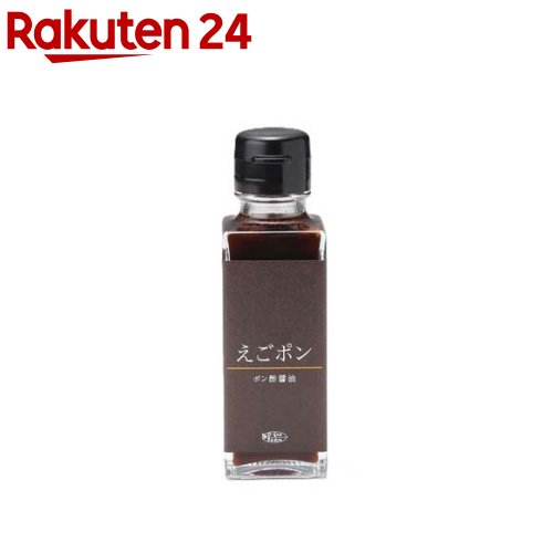 お店TOP＞フード＞調味料・油＞ポン酢・果汁＞ポン酢(ぽん酢)＞えごポン (100ml)【えごポンの商品詳細】●柑橘果汁の程よい酸味と、えごま油のとろけるまろやかさ。●自然の香り豊かなゆず・ゆこう・すだちをたっぷり使用し、香り高く仕上げました。【品名・名称】ぽん酢醤油【えごポンの原材料】しょうゆ(大豆・小麦含む)(国内製造)、柑橘果汁(ゆず・ゆこう・すだち)風味調味料(だし(かつお節・そうだかつお節・昆布・乾椎茸・カツオエキス・さば節)、食塩、米発酵調味液)、醸造酒、砂糖、水あめ、えごま油、えごま実、酵母エキス／調味料(アミノ酸等)【栄養成分】100mlあたりエネルギー81kcal、タンパク質：6.0g、脂質：0.6g、炭水化物：12.8g、食塩相当量：10.4g【アレルギー物質】小麦・さば・大豆【保存方法】直射日光や高温な場所を避けて、常温で保存してください。【発売元、製造元、輸入元又は販売元】ID lab株式会社リニューアルに伴い、パッケージ・内容等予告なく変更する場合がございます。予めご了承ください。ID lab株式会社島根県邑智郡川本町因原1144-250855-74-2210広告文責：楽天グループ株式会社電話：050-5577-5043[調味料]