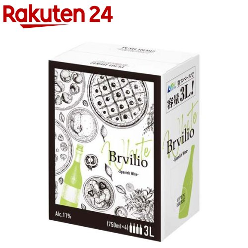 お店TOP＞水・飲料＞お酒＞ワイン＞白ワイン＞Brvilio(ブルビリオ) 白 ワイン 紙パック (3000ml)【Brvilio(ブルビリオ) 白 ワイン 紙パックの商品詳細】●Brvilio／スペイン産 アイレングレープフルーツや洋梨、ミネラルの香りが印象的です。口当たりには詰まった果実味が感じられ、スマートで、おだやかな酸が感じられます。●密封バッグで美味しさ長持ちワインが入っている袋には、空気中にある酸素の浸透を防ぐ素材が使われており、酸化による果実味の減少、苦みの増加を防ぐ役目をしています。またワインを注いだ分だけ袋は収縮し、空気の侵入を防止して酸化を防ぎます。●アルコール度数：11％【品名・名称】果実酒【Brvilio(ブルビリオ) 白 ワイン 紙パックの原材料】ぶどう、酸化防止剤(亜硫酸塩)【栄養成分】記載なし【アレルギー物質】該当なし【保存方法】高温や直射日光を避けて保存し、容器への衝撃にご注意ください。【原産国】スペイン【発売元、製造元、輸入元又は販売元】アイリスプラザ20歳未満の方は、お酒をお買い上げいただけません。お酒は20歳になってから。リニューアルに伴い、パッケージ・内容等予告なく変更する場合がございます。予めご了承ください。アイリスプラザ980-0021 宮城県仙台市青葉区中央2-1-703-6704-9391広告文責：楽天グループ株式会社電話：050-5577-5043[アルコール飲料]