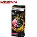 ブローネ ワンプッシュカラー 6 ダークブラウン(80g)【ブローネ】 白髪染め