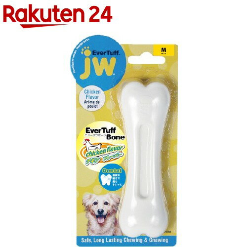 JWペットカンパニー エバータフボーン Mサイズ チキン(1コ入)【JWペットカンパニー】