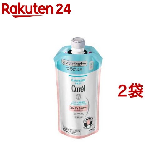 キュレル コンディショナー つめかえ用(340ml 2袋セット)【キュレル】