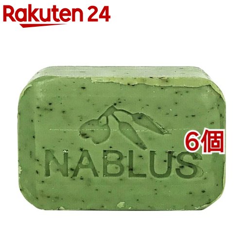 ナーブルスソープ タイム(100g*6個セット)【ナーブルソープ】