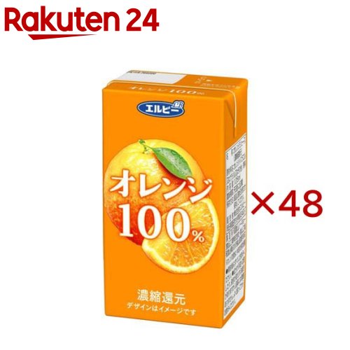 Other - オレンジ100％ジュース(24本入×2セット(1本125ml))【エルビー飲料】