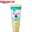 ビオレ おうちdeエステ 肌をなめらかにするマッサージ洗顔ジェル ミニ(60g)【ビオレフェイスケア】