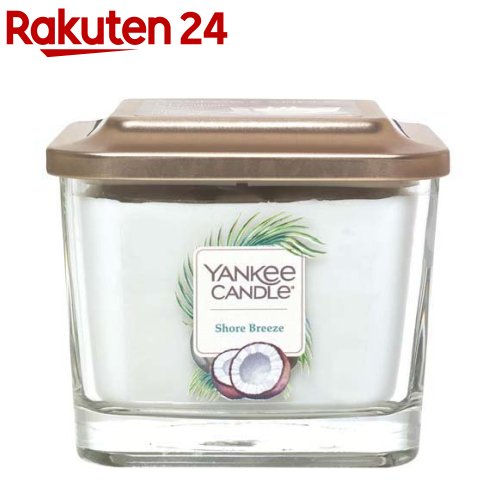 カメヤマ ヤンキーキャンドル エレベーションジャーM ショアブリース(1個)【カメヤマ】のサムネイル