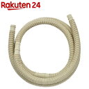 GAONA エアコンドレンホース 2m GA-KW011(1...