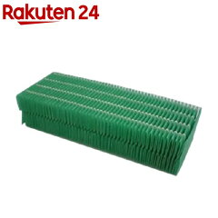 https://thumbnail.image.rakuten.co.jp/@0_mall/rakuten24/cabinet/941/4974019536941.jpg