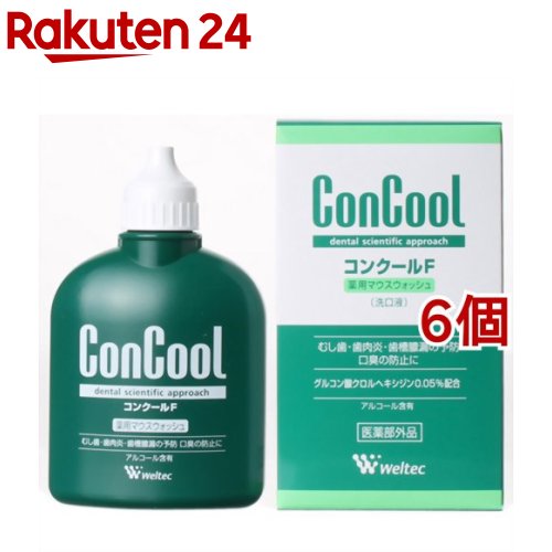 コンクール コンクールF(100ml*6個セット)