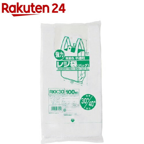 ジャパックス 業務用強力レジ袋 半透明 (東日本30号・西日本40号) RKK-30(100枚入)