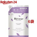 レヴール リッチ＆モイスト フィトサボン シャンプー つめかえ(400ml*6袋セット)【レヴール】