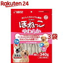 サンライズ ゴン太のほねっこ シニア Mサイズ 小型・中型犬用(340g*3袋セット)【ゴン太】
