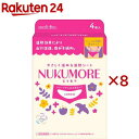 温熱シート NUKUMORE(4枚入×8セット)