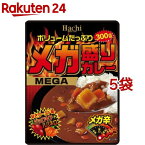 メガ盛りカレー メガ辛(300g*5袋セット)【Hachi(ハチ)】