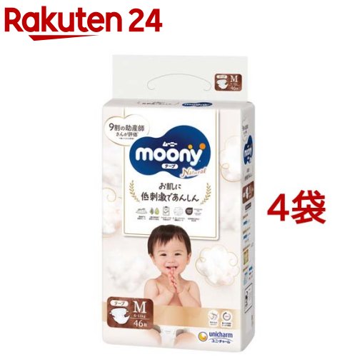 ࡼˡʥ 6-11kg 椪 ơ M(46*4ޥå)ڥࡼˡʥ[ ȥ å ]