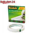 スコッチ メンディングテープ 810-3-15(1巻)
