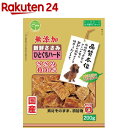 楽天楽天24品質本位 新鮮ささみ 無添加ひとくちハード（200g）【品質本位】