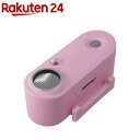 TICKLESS MINI USB パープル(1個)【TICKLESS(チックレス)】