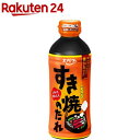 エバラ すき焼のたれ マイルド(500ml)【エバラ】 エバラ すき焼き すきやき 割下 和食 煮物 手作り