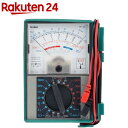 アナログマルチテスター KF-20(1個)【OHM】