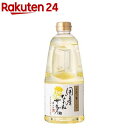 お店TOP＞フード＞調味料・油＞食用油＞なたね油(菜種油)＞平田 国産なたねサラダ油 (910g)【平田 国産なたねサラダ油の商品詳細】国産菜種原料だけを使用し、一番搾り(圧搾法)のみを、お湯で不純物を洗い流す独特な製法で仕上げた淡白で風味が良質な食用なたね油(菜種油)です。ドレッシング、マヨネースなど生で召し上がる料理をはじめ、炒め物、揚げ物などの日本料理から、西洋料理、お菓子作りなどのあらゆる油料理に御使用頂けます。【平田 国産なたねサラダ油の原材料】品名・名称：食用なたね油原材料名：食用なたね油(遺伝子組換えでない)栄養成分表示：大さじ1杯(14g)当りエネルギー126kcaL、蛋白質：0g、脂質：14g、炭水化物：0g、ナトリウム：0mg、コレステロール：0(飽和脂肪酸含有割合7％)【栄養成分】品名・名称：食用なたね油原材料名：食用なたね油(遺伝子組換えでない)栄養成分表示：大さじ1杯(14g)当りエネルギー126kcaL、蛋白質：0g、脂質：14g、炭水化物：0g、ナトリウム：0mg、コレステロール：0(飽和脂肪酸含有割合7％)【注意事項】・油は加熱しすぎると発煙、発火します。揚げ物の際、その場を離れるときは必ず火を消して下さい。・水の入った油を加熱したり、加熱した油に水が入ると、油が飛びはね、火傷をすることがあります。・プラスチック容器に熱い油を入れないで下さい。【ブランド】平田産業【発売元、製造元、輸入元又は販売元】平田産業リニューアルに伴い、パッケージ・内容等予告なく変更する場合がございます。予めご了承ください。平田産業838-0068 福岡県朝倉市甘木1330番地0946-22-2122広告文責：楽天グループ株式会社電話：050-5577-5043[食用油/ブランド：平田産業/]