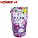 ˡ ٥ RF(1350ml)ڥˡ(Downy)