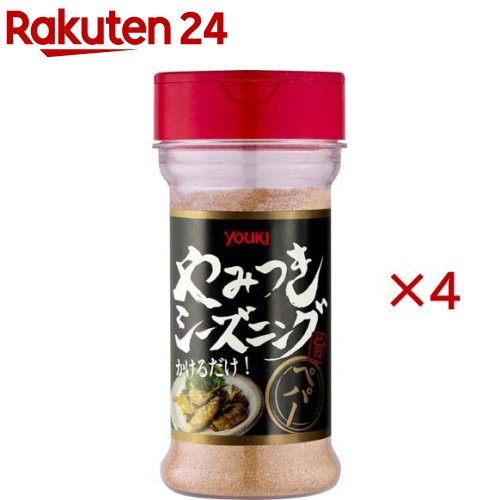 ユウキ食品 やみつきシーズニングペパー(140g×4セット)